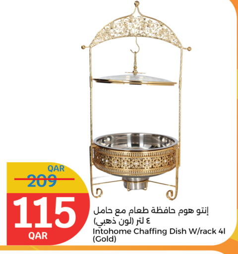 available at City Hypermarket in Qatar - Al Daayen