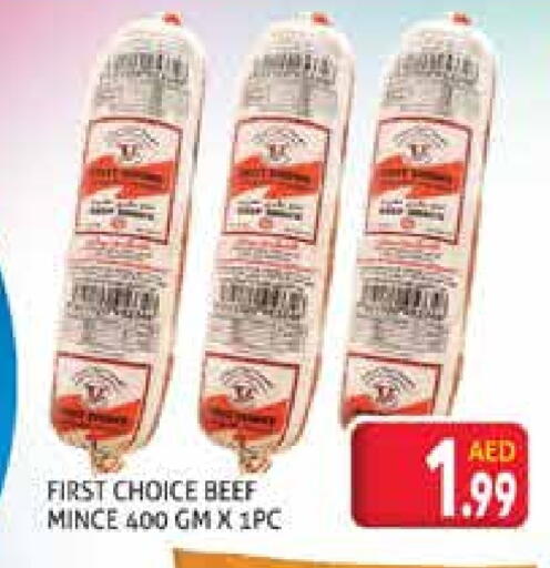 Frozen Meat in Palm Centre LLC, UAE Offers - United Arab Emirates Beef available at Palm Centre LLC in UAE - Sharjah / Ajman