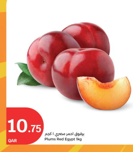Fresh Fruits in City Hypermarket, Qatar Offers - Qatar Peach from Egypt available at City Hypermarket in Qatar - Al Shamal