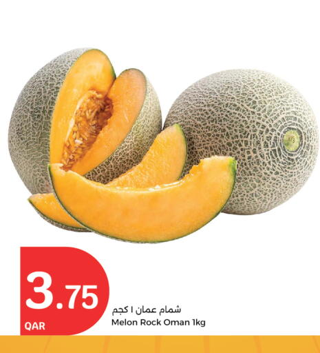 Fresh Fruits in City Hypermarket, Qatar Offers - Qatar Sweet melon from Oman available at City Hypermarket in Qatar - Al Shamal