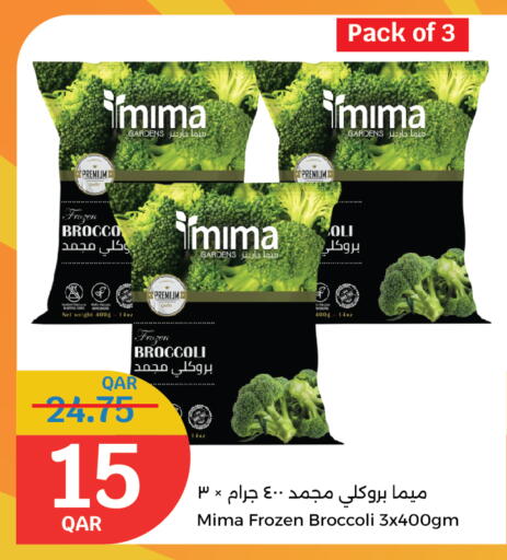 Frozen Fruits & Veg in City Hypermarket, Qatar Offers - Qatar Broccoli available at City Hypermarket in Qatar - Doha