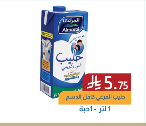 Milk & Laban in Amazon ksa, Saudi Arabia Offers - Saudi Arabia ALMARAI available at Amazon ksa in KSA, Saudi Arabia, Saudi - Riyadh