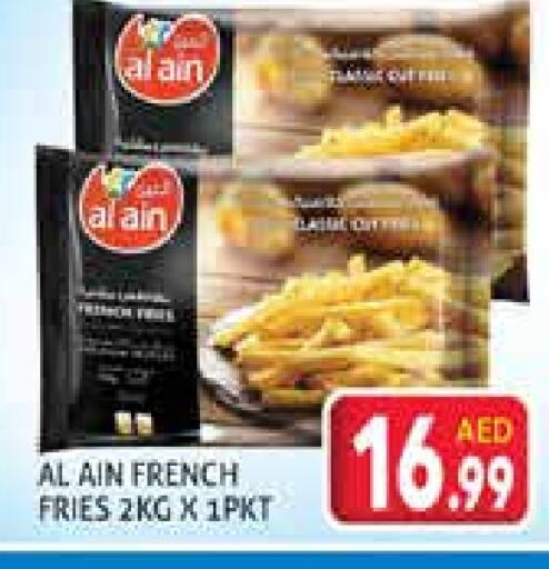 AL AIN available at Palm Centre LLC in UAE - Sharjah / Ajman