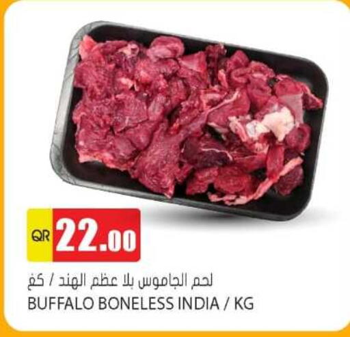 لحم جاموس available at جراند هايبرماركت in قطر - الدوحة