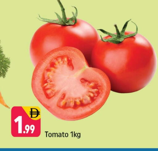 Tomato available at Shaklan  in UAE - Dubai