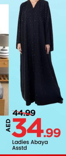 Women Clothing in Mark & Save, UAE Offers - United Arab Emirates available at Mark & Save in UAE - Abu Dhabi