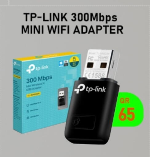 TP LINK available at Tech Deals Trading in Qatar - Umm Salal