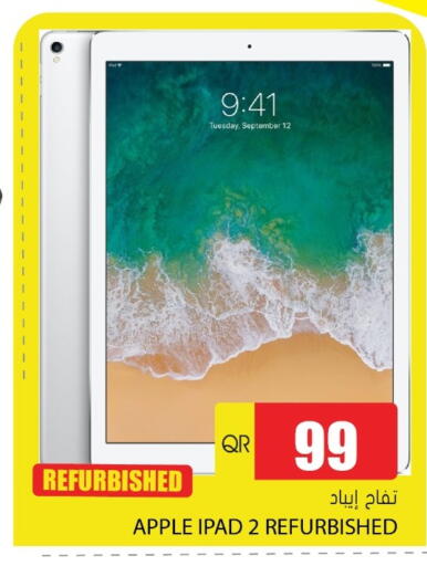 APPLE iPad available at Grand Hypermarket in Qatar - Umm Salal