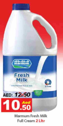 MARMUM Fresh Milk available at DESERT FRESH MARKET  in UAE - Abu Dhabi