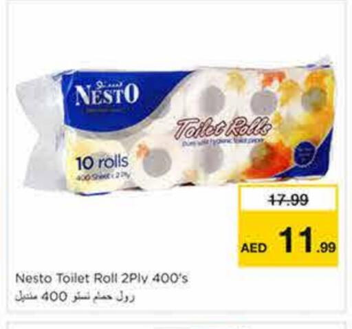 available at Nesto Hypermarket in UAE - Sharjah / Ajman