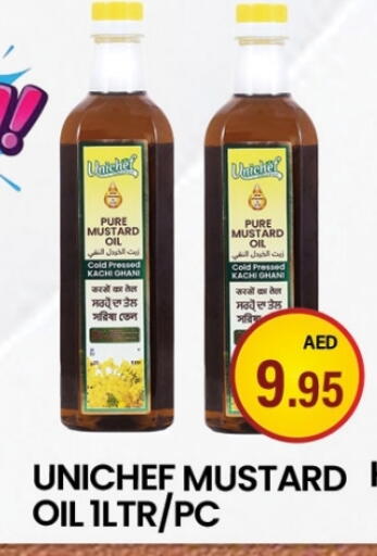 Mustard Oil available at Zain Mart Supermarket in UAE - Ras al Khaimah