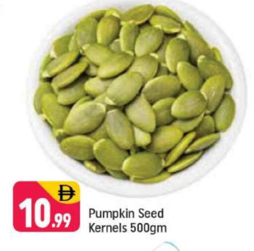 Pulses, Beans & Grains in Shaklan , UAE Offers - United Arab Emirates Pumpkin available at Shaklan in UAE - Dubai