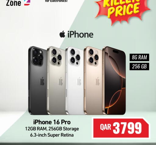 APPLE iPhone 16 available at Digital Zone Trading in Qatar - Al Khor