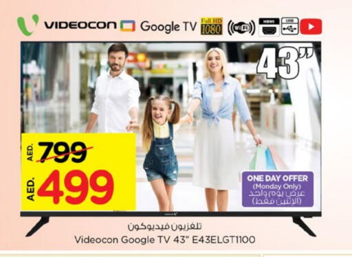 VIDEOCON Smart TV available at Nesto Hypermarket in UAE - Dubai