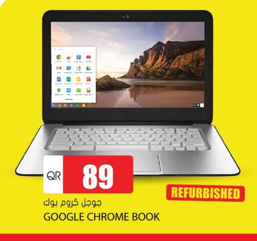 Laptop available at Grand Hypermarket in Qatar - Doha
