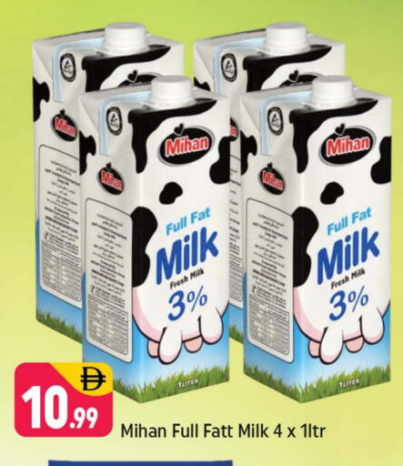 Long Life / UHT Milk available at Shaklan  in UAE - Dubai