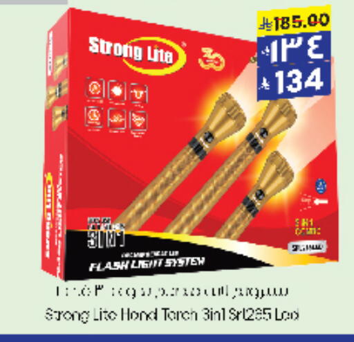 available at City Flower in KSA, Saudi Arabia, Saudi - Jubail