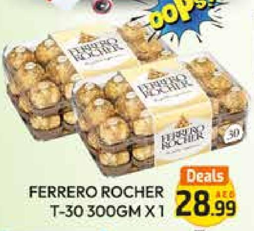 FERRERO ROCHER available at FOODZONE SUPERMARKET in UAE - Dubai