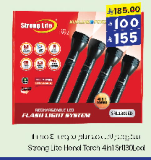 available at City Flower in KSA, Saudi Arabia, Saudi - Jubail