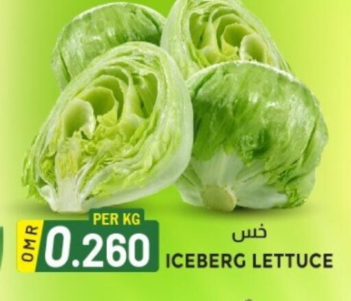 Lettuce available at KM Trading  in Oman - Sohar