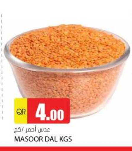 available at Grand Hypermarket in Qatar - Al-Shahaniya