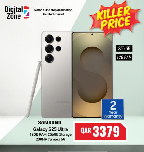 SAMSUNG S25 available at Digital Zone Trading in Qatar - Al Wakra