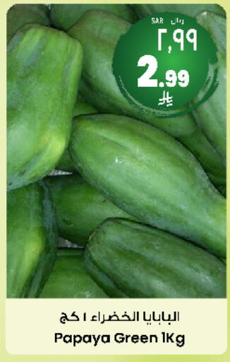 Fresh Fruits in City Flower, Saudi Arabia Offers - Saudi Arabia Papaya available at City Flower in KSA, Saudi Arabia, Saudi - Jubail