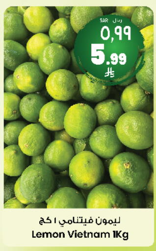 Fresh Fruits in City Flower, Saudi Arabia Offers - Saudi Arabia Lemon from Vietnam available at City Flower in KSA, Saudi Arabia, Saudi - Jubail