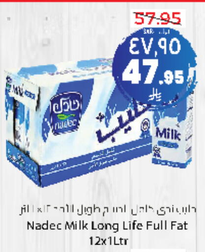 نادك حليب طويل الأمد  available at ستي فلاور in مملكة العربية السعودية, السعودية, سعودية - الجبيل‎