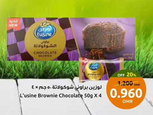 available at Sultan Center  in Oman - Muscat