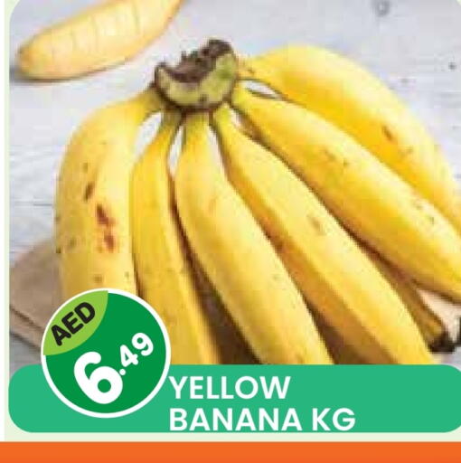 موز available at سنابل بني ياس in الإمارات العربية المتحدة , الامارات - الشارقة / عجمان