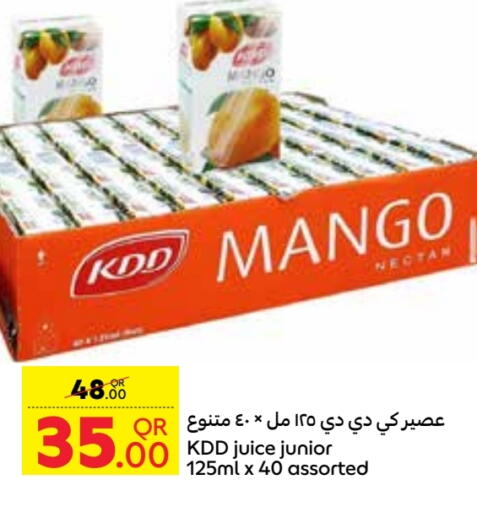 KDD available at Carrefour in Qatar - Al Wakra