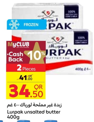 Butter in Carrefour, Qatar Offers - Qatar LURPAK available at Carrefour in Qatar - Al Wakra