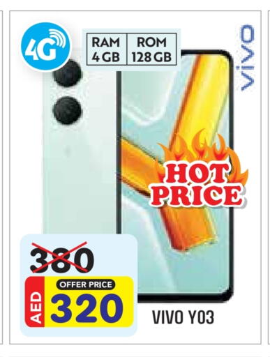 VIVO available at Baniyas Spike  in UAE - Abu Dhabi