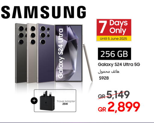 available at Techno Blue in Qatar - Doha