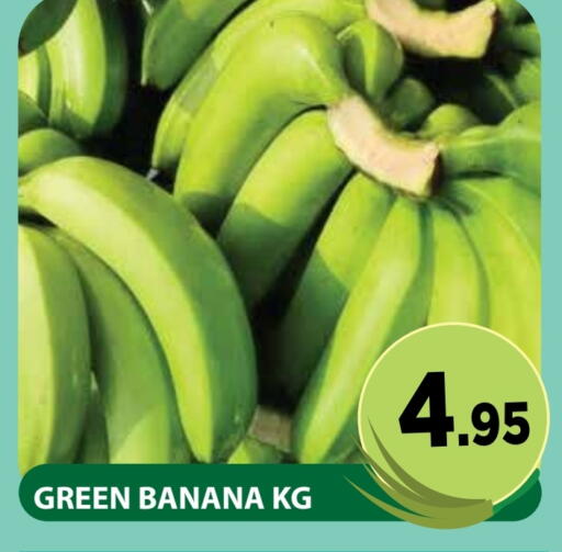 Banana available at Fresh Spike Supermarket in UAE - Dubai