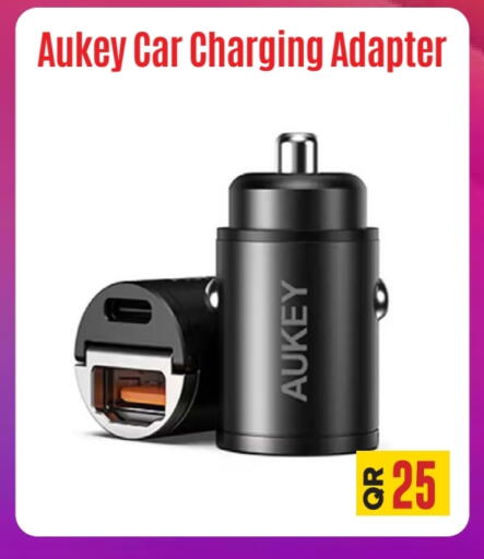 available at Best In Town in Qatar - Al Wakra