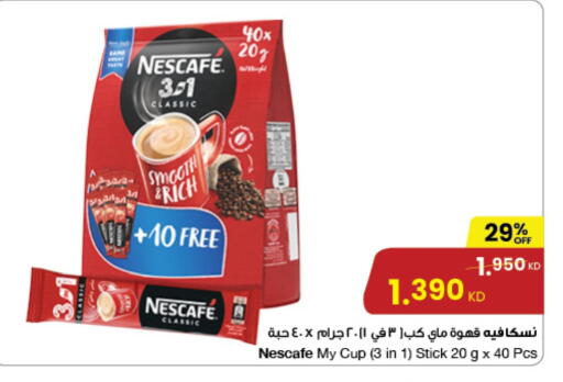 NESCAFE Coffee 3in1 available at The Sultan Center in Kuwait - Jahra Governorate