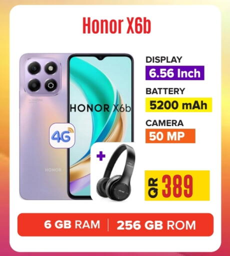 HONOR available at Best In Town in Qatar - Umm Salal