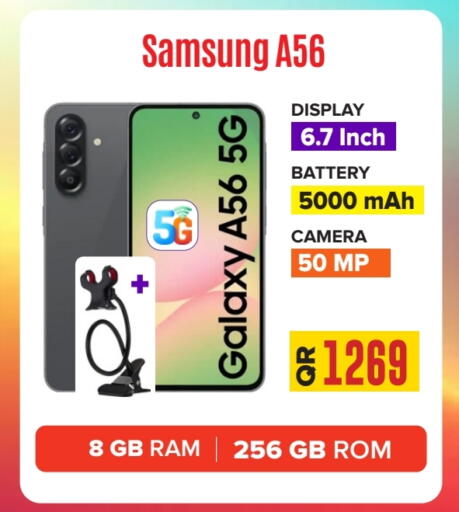 SAMSUNG available at Best In Town in Qatar - Al Shamal