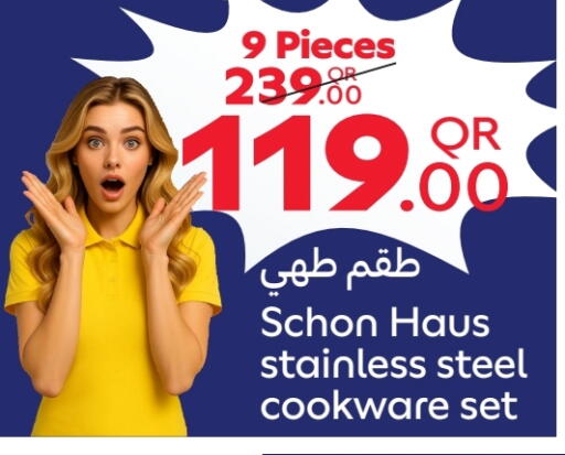 Cookware in Carrefour, Qatar Offers - Qatar available at Carrefour in Qatar - Al Wakra
