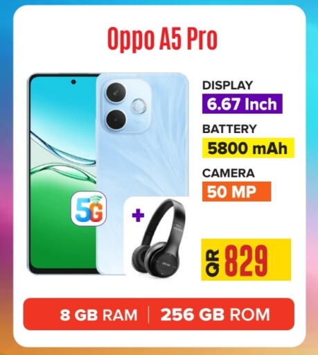 أوبو available at بست ان تاون in قطر - الشحانية