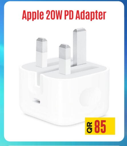 Apple available at Best In Town in Qatar - Al Wakra