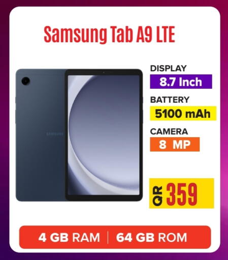 سامسونج available at بست ان تاون in قطر - الشمال