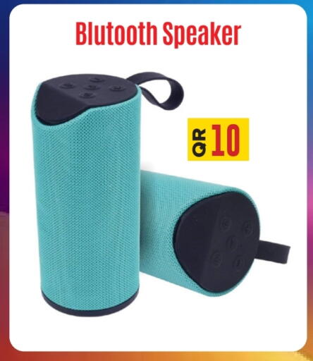 Speaker available at Best In Town in Qatar - Al Wakra