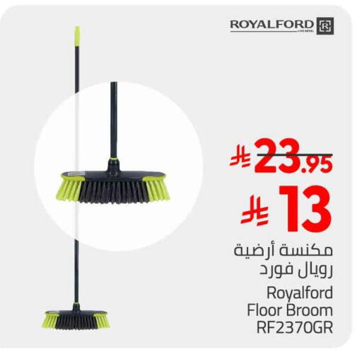 available at Hyper Al Wafa in KSA, Saudi Arabia, Saudi - Ta'if