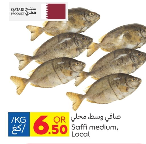 Fresh Fish in Carrefour, Qatar Offers - Qatar available at Carrefour in Qatar - Al Wakra