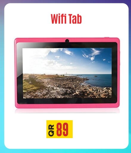 available at Best In Town in Qatar - Al Wakra
