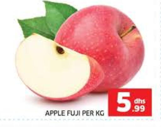 Apple available at Seven Emirates Supermarket in UAE - Abu Dhabi