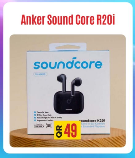 Anker available at Best In Town in Qatar - Al Wakra